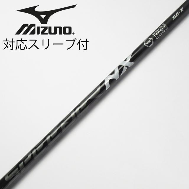 【中古】フジクラ　Speeder　Speeder NX BLACK ドライバー用_スリーブ付  Speeder NX BLACK 50