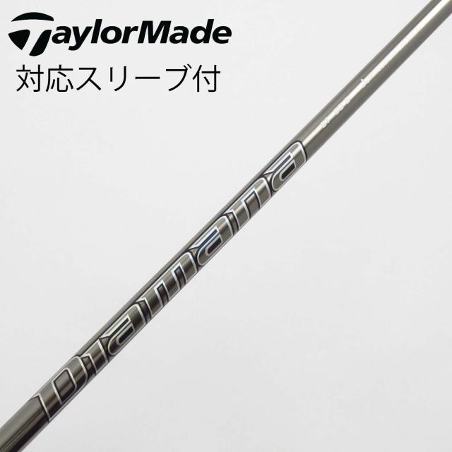 【中古】三菱ケミカル　Diamana　Diamana GT ドライバー用_スリーブ付  Diamana GT 60