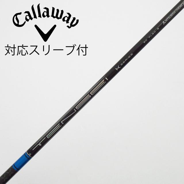 【中古】三菱ケミカル　TENSEI　TENSEI Pro Blue 1K ドライバー用_スリーブ付  TENSEI Pro Blue 1K 60
