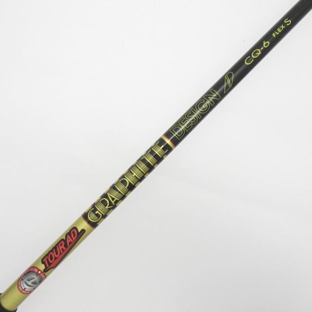 【中古ゴルフクラブ】テーラーメイド　STEALTH　ステルス2 フェアウェイウッド Tour AD CQ-6　シャフト：Tour AD CQ-6_5