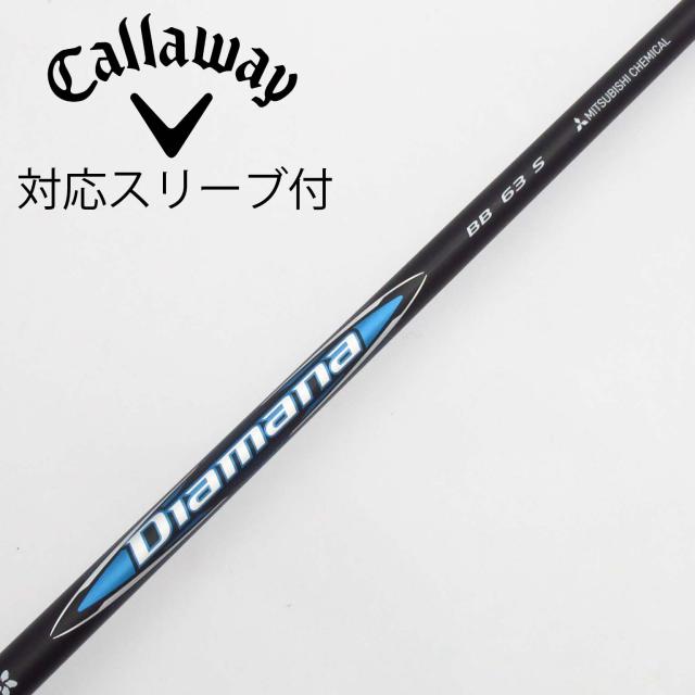 【中古】三菱ケミカル　Diamana　Diamana BB ドライバー用_スリーブ付  Diamana BB 63
