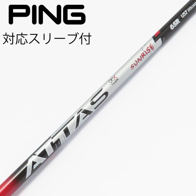 ネジプレゼント】FCS2 エフシーエス ツー サーフボード フィン 3