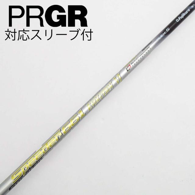 【中古】フジクラ　Speeder　Speeder EVOLUTION VI ドライバー用_スリーブ付  Speeder 661 EVOLUTION VI