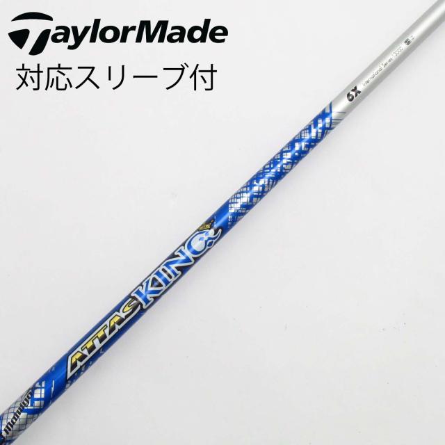【中古】UST マミヤ　ATTAS　ATTAS KING ドライバー用_スリーブ付  ATTAS KING 6