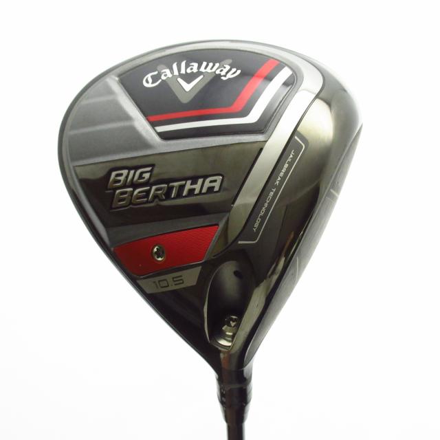 リンナイ　電装ユニツト（組） * リンナイ 電装ユニツト（組）-H2 品番：210-0322000 給湯暖房熱源