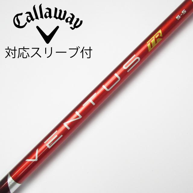 【中古】フジクラ　VENTUS　VENTUS TR RED(VELOCOREあり) ドライバー用_スリーブ付  VENTUS TR RED 5(VELOCOREあり)