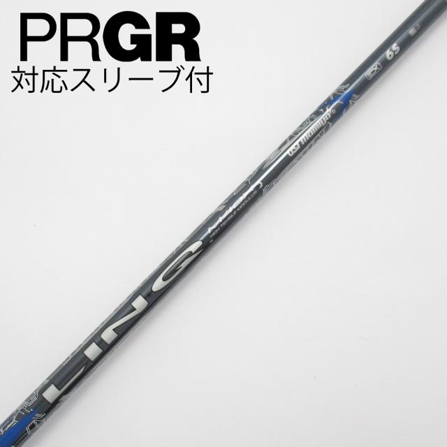 【中古】UST マミヤ　UST Mamiya　LIN-Q BLUE EX ドライバー用_スリーブ付  LIN-Q BLUE EX 6