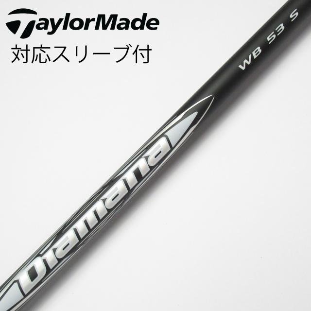 【中古】三菱ケミカル　Diamana　Diamana WB ドライバー用_スリーブ付  Diamana WB 53