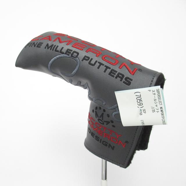 芳技(よしわざ) 玉ノ柄 1本物 笛巻(40102)｜へらぶな ヘラブナ 池 フナ