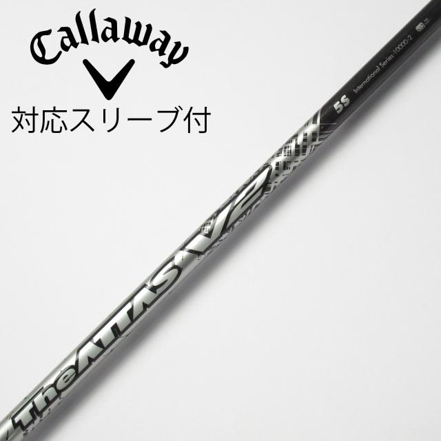 シマノ シーバスロッド ブレニアス エクスチューン S78MLA(スピニング