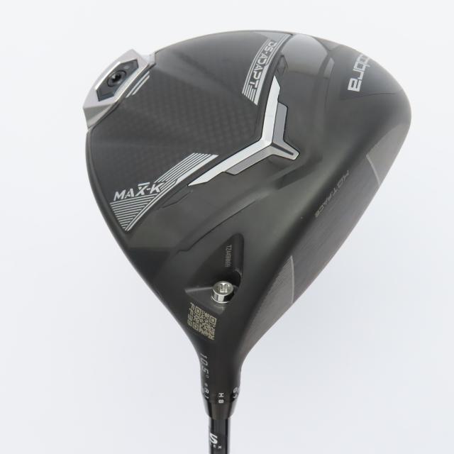 ランディングネット Boggy VORGWAR(ボーグヮー) 160 ランディング