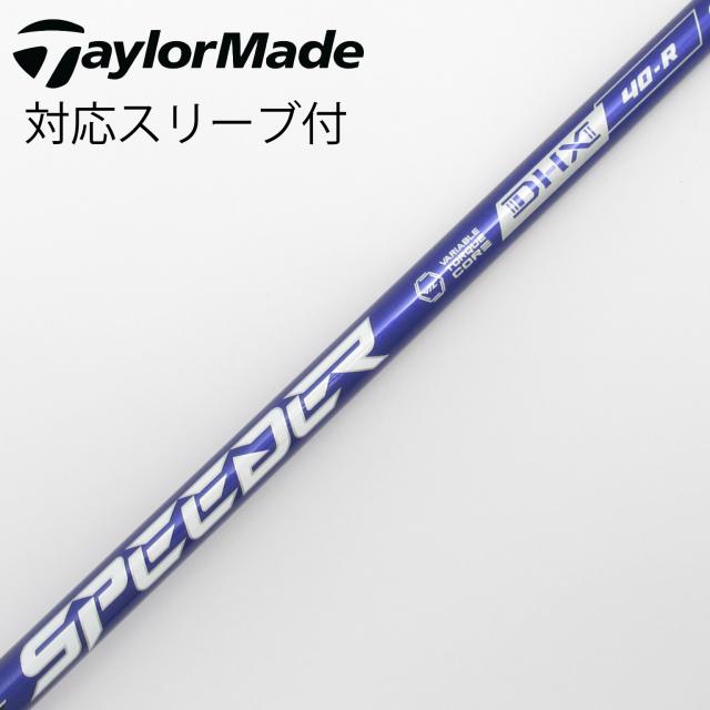ココ様　オーダー あページ Buy ZX 850 - D65239 | GOAT