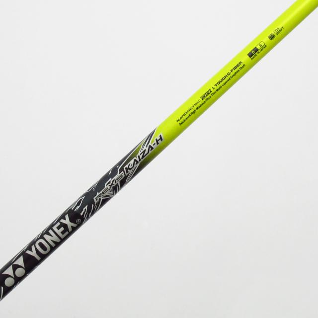 【中古】ヨネックス　YONEX　ヨネックス 純正シャフト  REXIS KAIZA-H