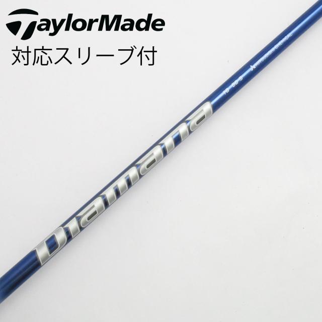 【中古】三菱ケミカル　Diamana　Diamana TB ドライバー用_スリーブ付  Diamana TB60