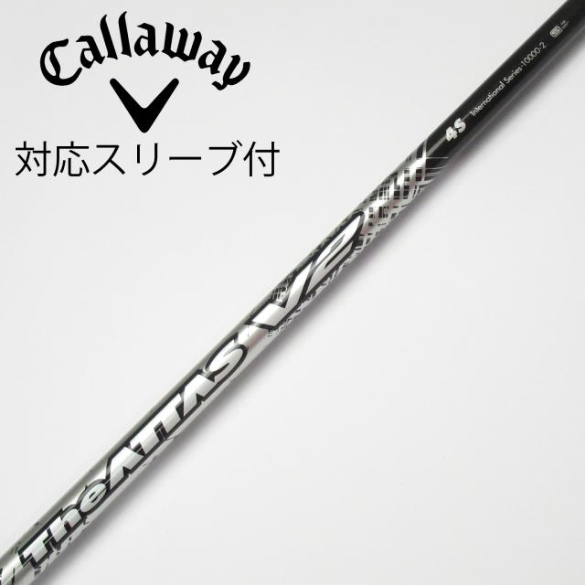 【中古】UST マミヤ　ATTAS　THE ATTAS V2 ドライバー用_スリーブ付  THE ATTAS V2 4