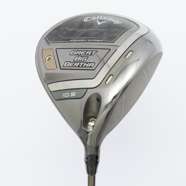 ニューボートカバーM.F.G CAPRICEスポーツマンI / O 1972-1975