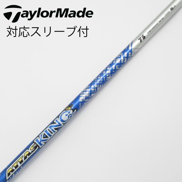 【中古】UST マミヤ　ATTAS　ATTAS KING ドライバー用_スリーブ付  ATTAS KING 7