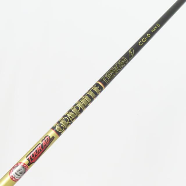 中古ゴルフクラブ】テーラーメイド STEALTH ステルス2 フェアウェイ