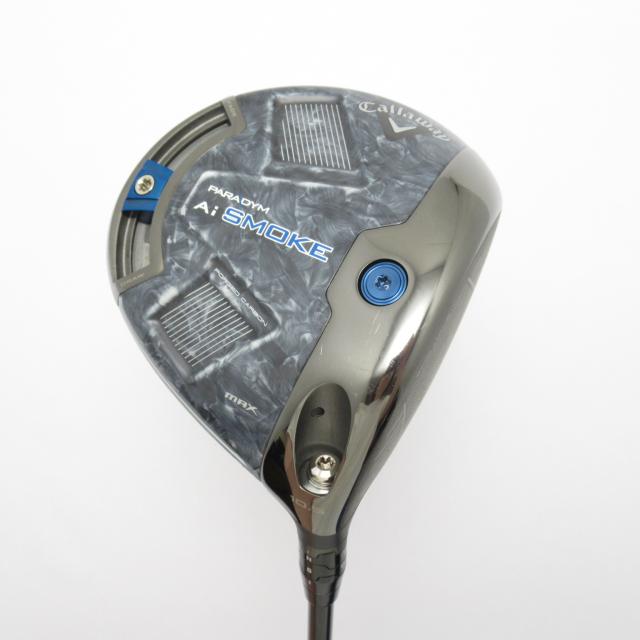 手毬 手鞠 てまり 干支巳 No.6 手毬 手鞠 てまり 干支巳 No.6