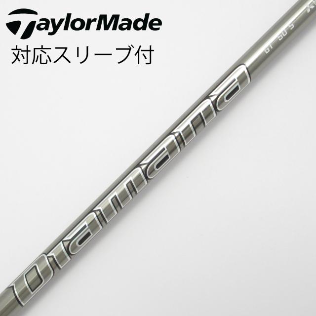 【中古】三菱ケミカル　Diamana　Diamana GT ドライバー用_スリーブ付  Diamana GT 50