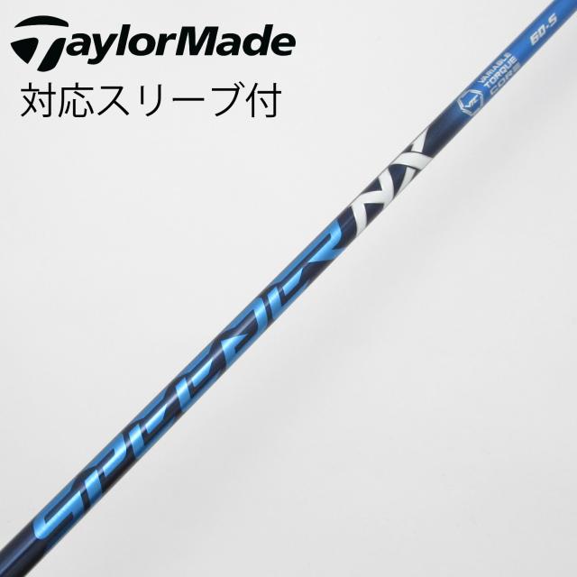 【中古】フジクラ　Speeder　Speeder NX ドライバー用_スリーブ付  Speeder NX 60