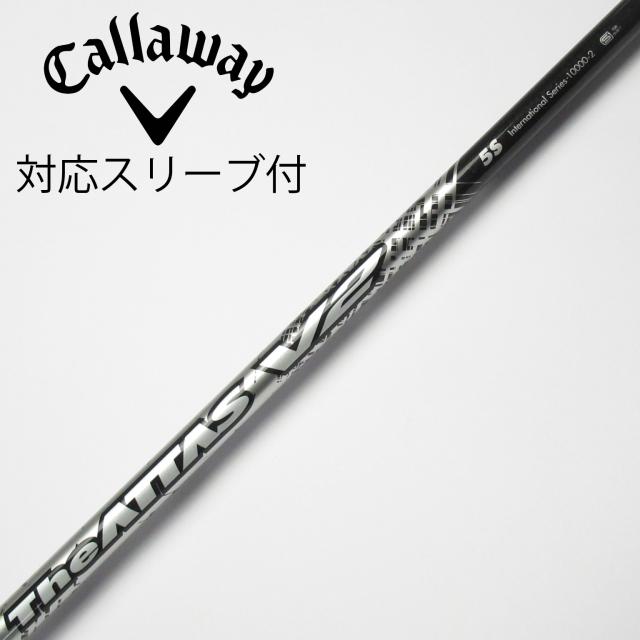 【中古】UST マミヤ　ATTAS　THE ATTAS V2 ドライバー用_スリーブ付  THE ATTAS V2 5