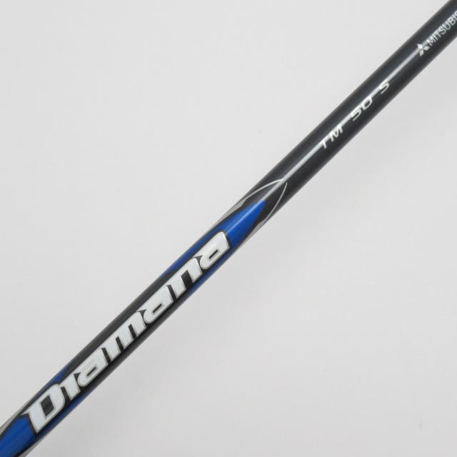 テーラーメイド Qi35 10.5度 Rシャフト (Diamana Blue) テーラーメイド Qi35 ドライバー用 ディアマナ ブルー スリーブ付