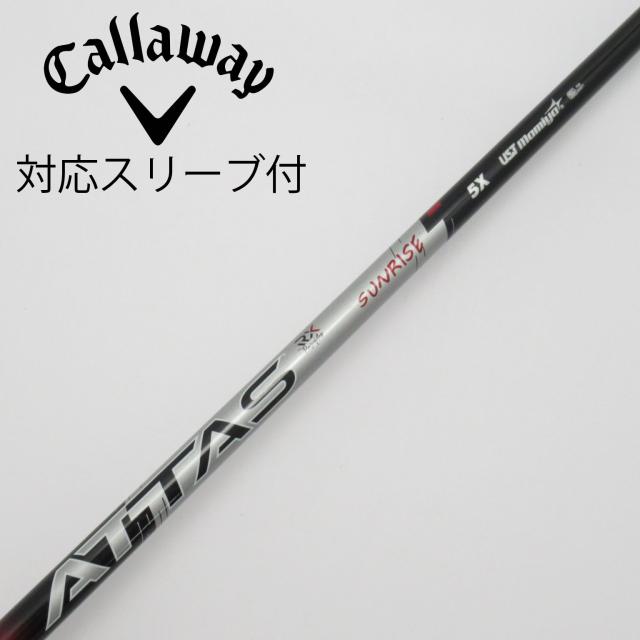 【中古】UST マミヤ　ATTAS　ATTAS RX SUNRISE RED  ATTAS RX SUNRISE RED 5