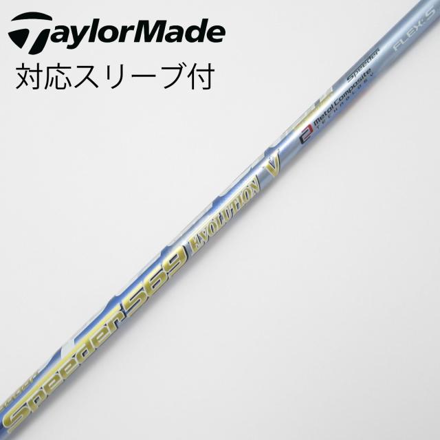 ささま確認ページ♡ Sさま確認ページ♡ s様確認用 すの様確認用 s様確認用 ZX-S/M