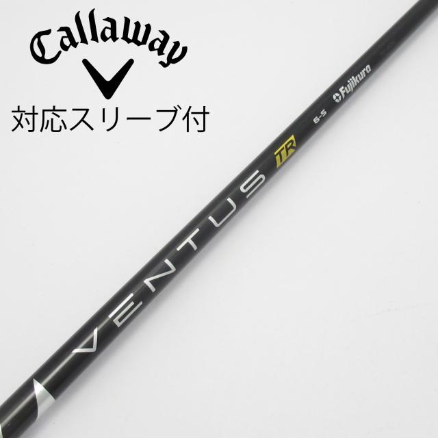 【中古】フジクラ　VENTUS　VENTUS TR BLACK(VELOCOREあり) ドライバー用_スリーブ付  VENTUS TR BLACK 6(VELOCOREあり)