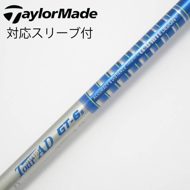 中古】グラファイトデザイン Tour AD Tour AD GT ドライバー用_