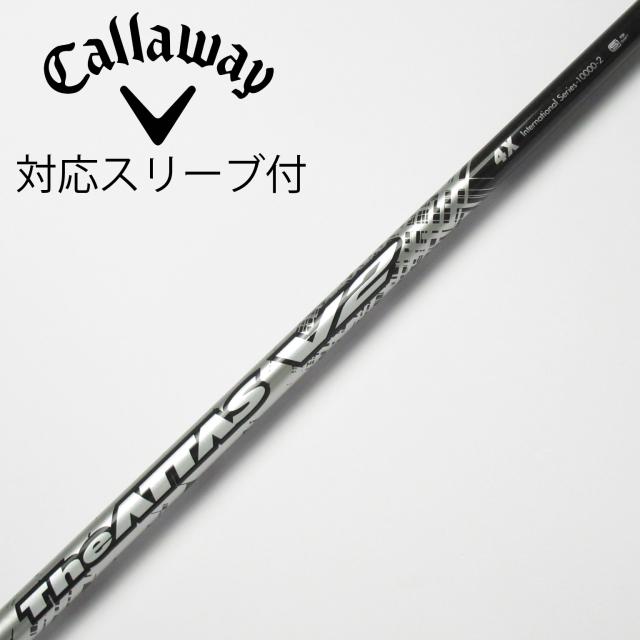 【中古】UST マミヤ　ATTAS　THE ATTAS V2 ドライバー用_スリーブ付  THE ATTAS V2 4