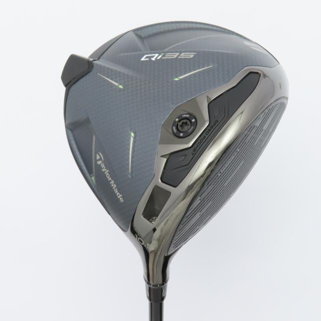 中古品】宇崎日新 ロッド エアステージ 2WAY攻堤メバル 硬中硬 7162