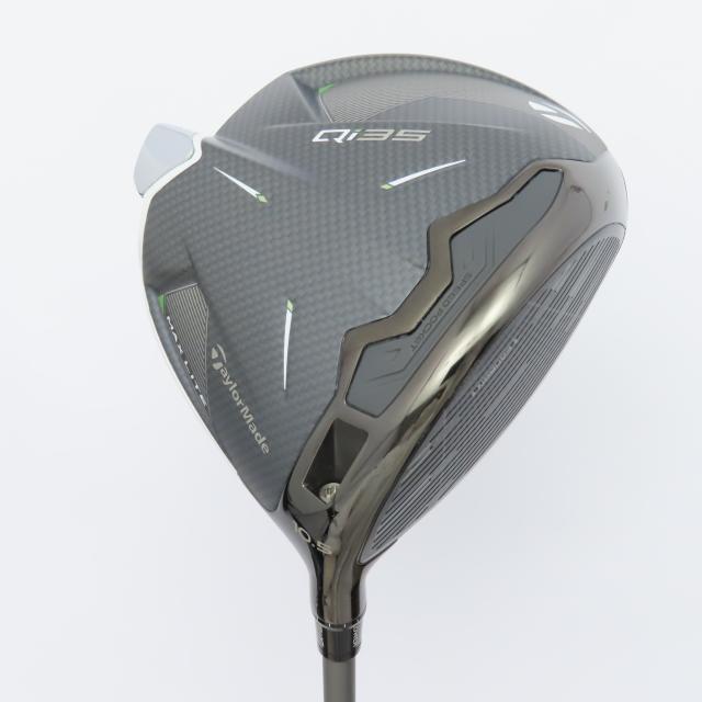 スキルズ(SKLZ) サッカーゴール用ウェイト 固定用ウエイト ブラック 1