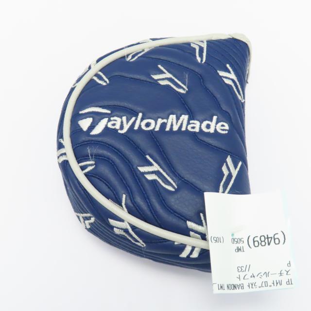 中古ゴルフクラブ】テーラーメイド TP Collection TP コレクション