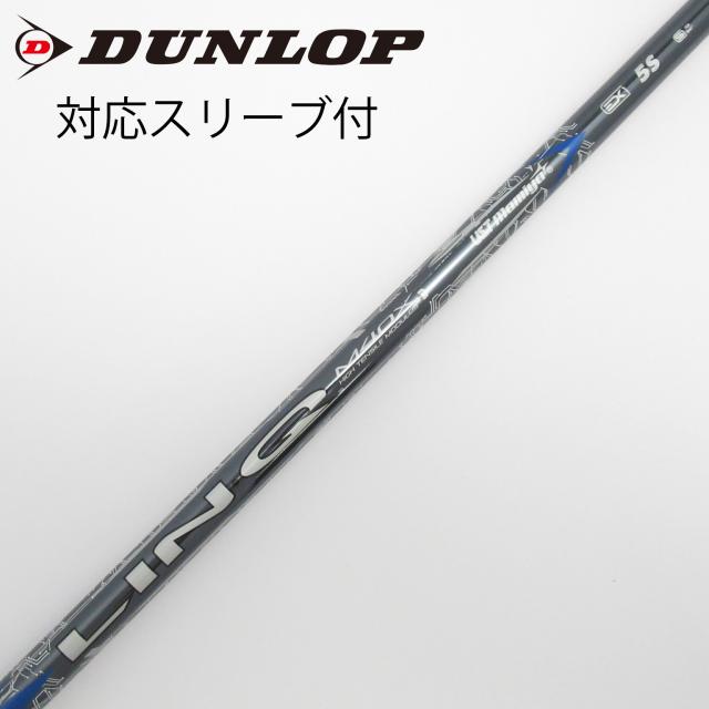 【中古】UST マミヤ　UST Mamiya　LIN-Q BLUE EX ドライバー用_スリーブ付  LIN-Q BLUE EX 5