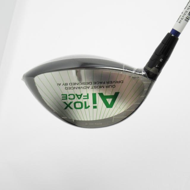 エリートX 10.5° ドライバー スピーダー NX バイオレット 60S エリートX 10.5° ドライバー スピーダー NX バイオレット 60S