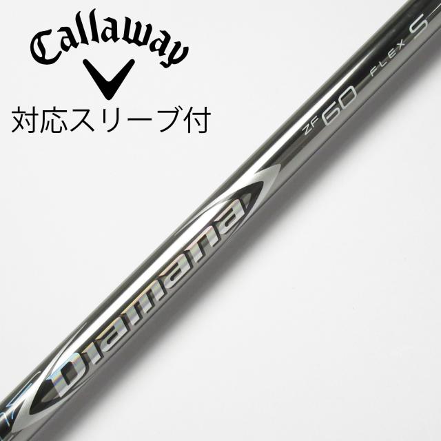 【中古】三菱ケミカル　Diamana　Diamana ZF ドライバー用_スリーブ付  Diamana ZF60