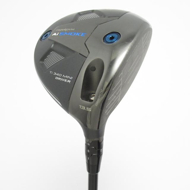 PING G425 MAX フェアウェイウッド 3W ピンツアー75 S