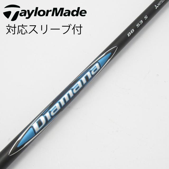 【中古】三菱ケミカル　Diamana　Diamana BB ドライバー用_スリーブ付  Diamana BB 53