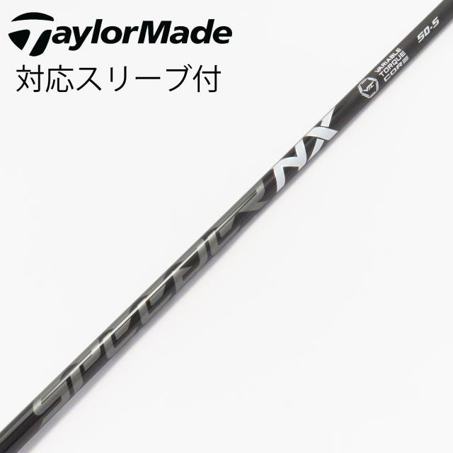 【中古】フジクラ　Speeder　Speeder NX BLACK ドライバー用_スリーブ付  Speeder NX BLACK 50