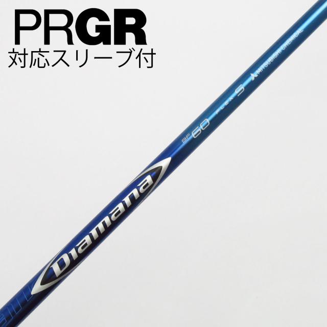 【中古】三菱ケミカル　Diamana　Diamana BF ドライバー用_スリーブ付  Diamana BF60