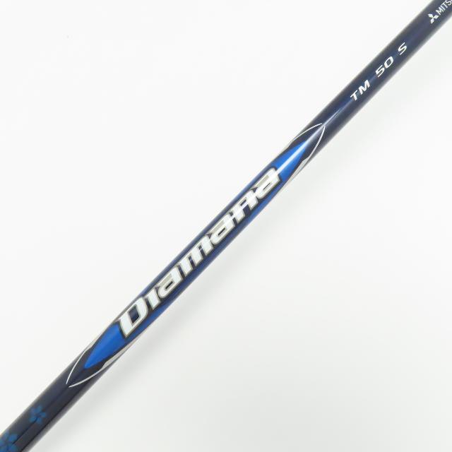 【中古ゴルフクラブ】テーラーメイド　Qi10　Qi10 ドライバー Diamana Blue TM50　シャフト：Diamana Blue TM50_5