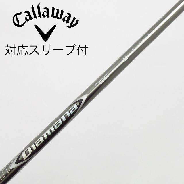 【中古】三菱ケミカル　Diamana　Diamana ZF ドライバー用_スリーブ付  Diamana ZF60