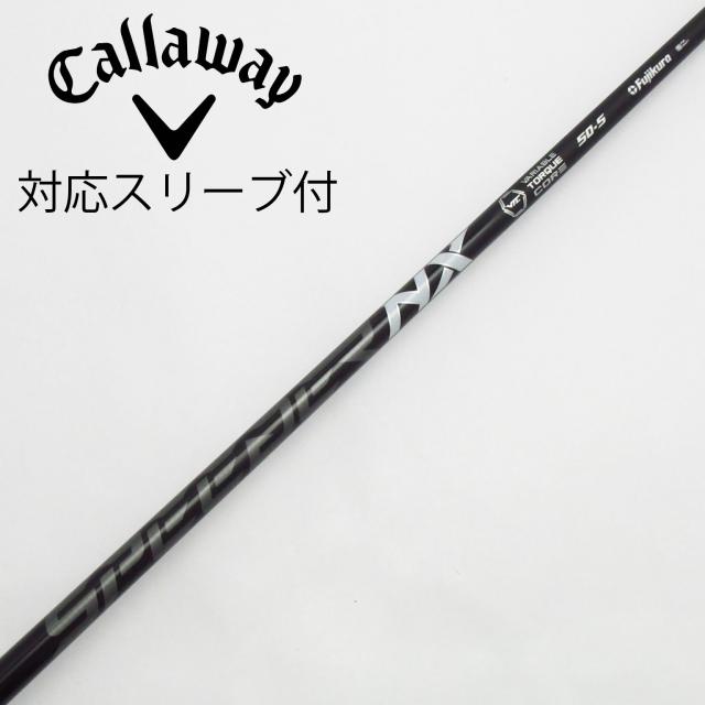 【中古】フジクラ　Speeder　Speeder NX BLACK ドライバー用_スリーブ付  Speeder NX BLACK 50