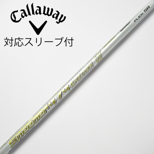 Speeder 474 シャフト Golf Pride グリップ Speeder 474 シャフト Golf Pride グリップ FUJIKURA SPEEDER