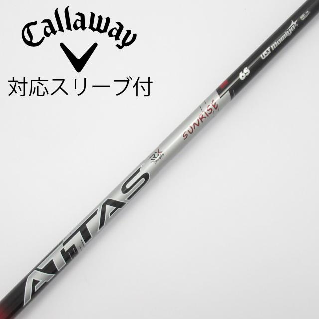 早い者勝ち 近年ロゴ LARDINI ラルディーニ グレンプレイド ジャケット