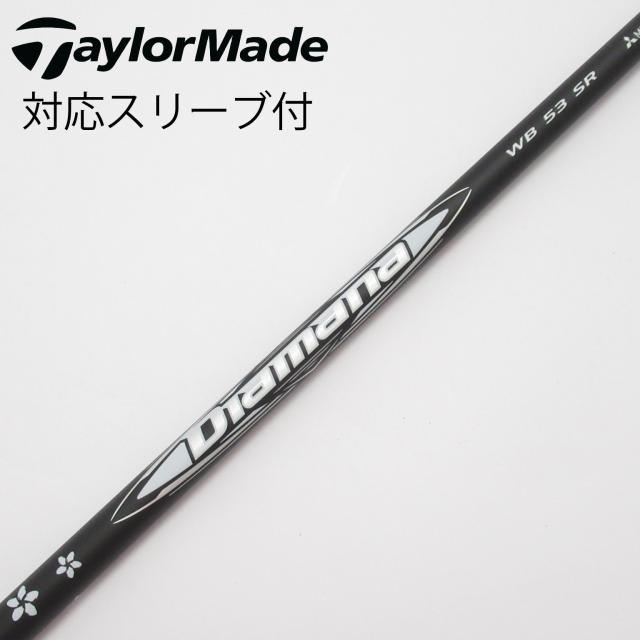 【中古】三菱ケミカル　Diamana　Diamana WB ドライバー用_スリーブ付  Diamana WB 53