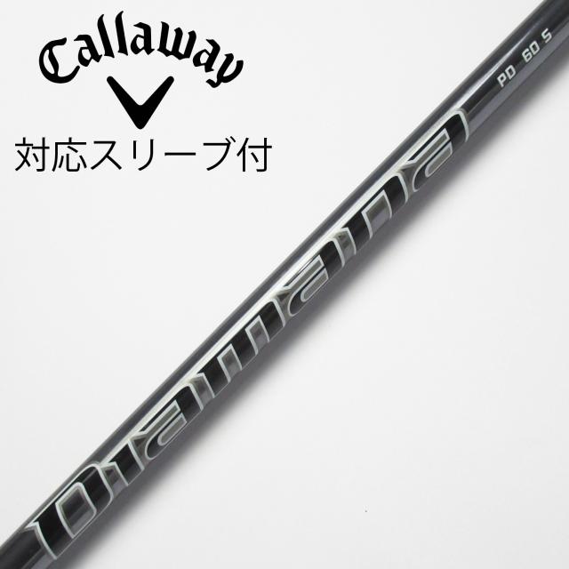 【中古】三菱ケミカル　Diamana　Diamana PD ドライバー用_スリーブ付  Diamana PD 60