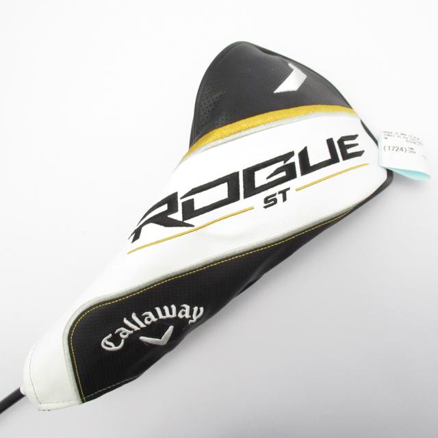 スパイク イエローテイルSK822S-MH SK732S-MH 2本セット TENRYU